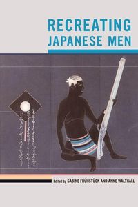 Produktbild: Recreating Japanese Men