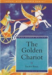 Produktbild: Golden Chariot