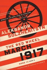 Produktbild: March 1917