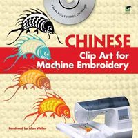 Produktbild: Chinese Clip Art For Machine E