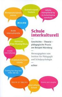 Produktbild: Schule interkulturell