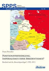 Produktbild: Positionsverteidigung, Imperialismus oder Irredentismus?