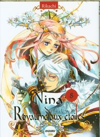Produktbild: Nina du royaume aux &eacute;toiles. Tome 8