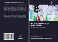 Produktbild: Beoordeling Van Nierfalen