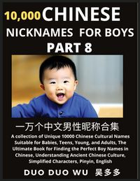 Produktbild: Learn Chinese Nicknames for Boys (Part 8)