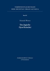 Produktbild: Das Jugische (Sym-Ketische)