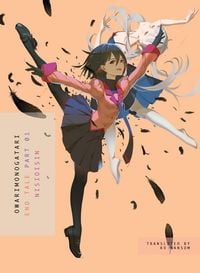 Produktbild: Owarimonogatari, Part 1