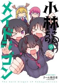 Produktbild: Miss Kobayashi's Dragon Maid Vol. 18