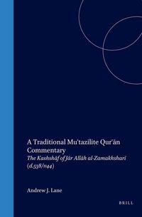 Produktbild: A Traditional Mu'tazilite Qur'ān Commentary