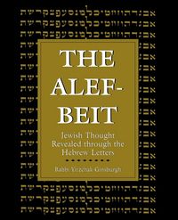 Produktbild: Alef-Beit