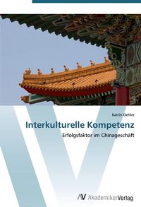 Produktbild: Interkulturelle Kompetenz
