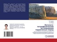Produktbild: Litologo-petrofizicheskie issledowaniq terrigennyh porod