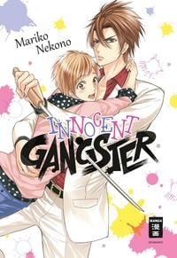 Produktbild: Innocent Gangster