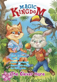 Produktbild: Magic Kingdom. The Clever Hare