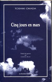 Produktbild: Cinq jours en mars