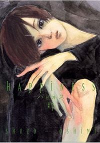 Produktbild: Happiness - 7
