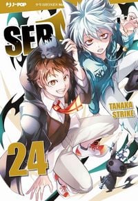 Produktbild: Servamp. Vol. 24