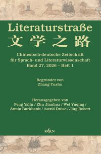 Produktbild: Literaturstra&szlig;e