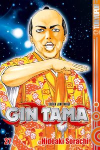 Produktbild: Gin Tama 27