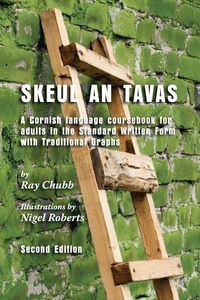 Produktbild: Skeul an Tavas