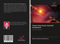 Produktbild: Teoria informacji i techniki kodowania