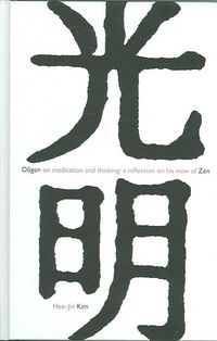 Produktbild: D&iquest;gen on Meditation and Thinking