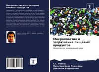 Produktbild: Mikroplastik i zagrqznenie pischewyh produktow