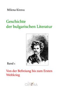 Produktbild: Geschichte der bulgarischen Literatur