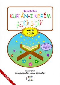 Produktbild: Cocuklar Icin Kuran-i Kerim Yasin C&uuml;z&uuml;