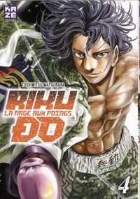 Produktbild: Riku-do : la rage aux poings. Tome 4
