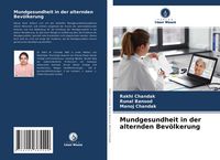 Produktbild: Mundgesundheit in der alternden Bev&ouml;lkerung