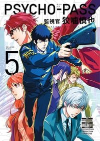 Produktbild: Psycho-Pass
