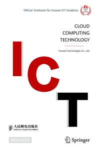 Produktbild: Cloud Computing Technology
