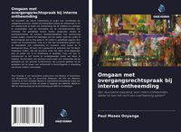Produktbild: Omgaan met overgangsrechtspraak bij interne ontheemding