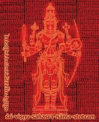 Produktbild: Vishnu-Sahasra-Nama-Stotram Legacy Book - Endowment of Devotion