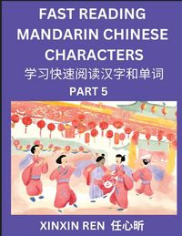 Produktbild: Reading Chinese Characters (Part 5) - Learn to Recognize Simplified Mandarin Chinese Characters by Solving Characters Activities, HSK All Levels