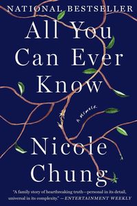Produktbild: All You Can Ever Know