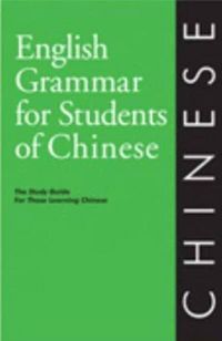 Produktbild: English Grammar for Students of Chinese