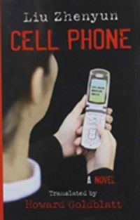 Produktbild: Cell Phone