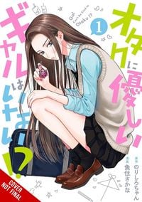 Produktbild: Gals Can't Be Kind to Otaku!?, Vol. 1