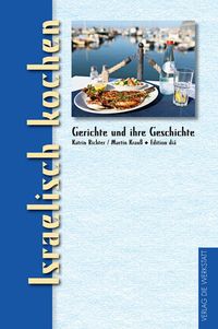 Produktbild: Israelisch kochen