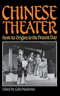 Produktbild: Chinese Theater