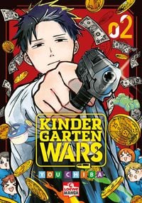 Produktbild: Kindergarten WARS 02