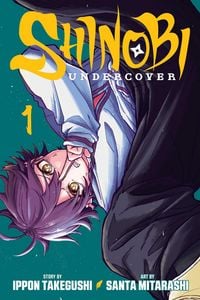 Produktbild: Shinobi Undercover, Vol. 1