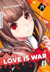 Bild vom Artikel Kaguya-sama: Love is War 24 vom Autor Aka Akasaka