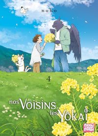 Produktbild: Nos voisins les y&ocirc;kai. Tome 4