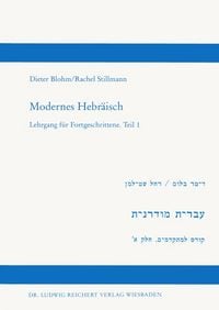 Produktbild: Lehrbuch