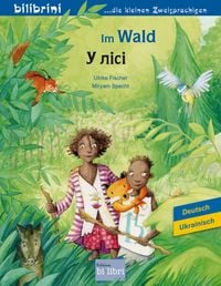 Produktbild: Im Wald (Deutsch-Ukrainisch)