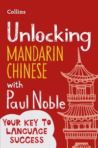 Produktbild: UNLOCKING MANDARIN CHINESE PB