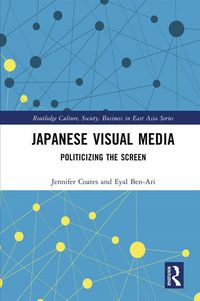 Produktbild: Japanese Visual Media